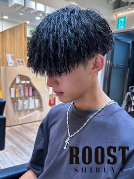 ルースト 渋谷店(ROOST) パイルツイスト