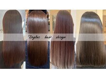 レグルス ヘアーデザイン パセオ野間大池店(Reglus hair design)の雰囲気（最新！人気MENU【トステア配合】艶髪シルクケア）