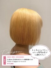 ニシオギ ヴォイス 西荻窪店(nishiogi voice) トレンドカラーを先取り♪ボブブロンド