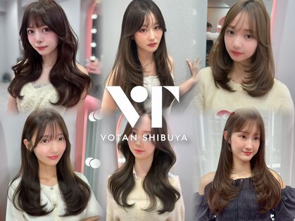 ボタン シブヤ(VOTAN SHIBUYA)の写真