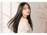カット+イルミナカラー+髪質改善トリートメント¥17900