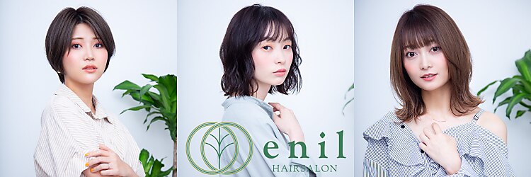 エニル 越谷店(enil)のサロンヘッダー