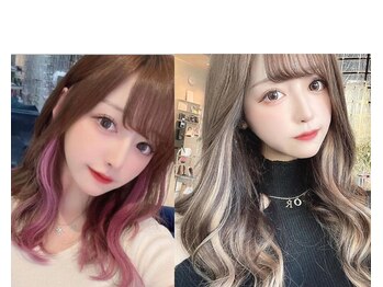 アンリップ ジー(salon unripＧ)の写真/ダメージゼロ！エクステでハイトーンカラー★グラデーション★インナーカラー★ハイライト★短時間で変身
