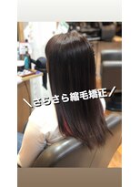 ワショウ ユーノ(WASHAW JUNO)&nbsp;さらさら☆縮毛矯正