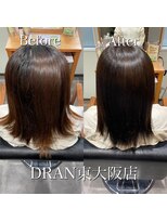 ドラン 東大阪店(DRAN)&nbsp;【DRAN】髪質改善カラー　before＆after