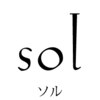 ソル(sol)のお店ロゴ