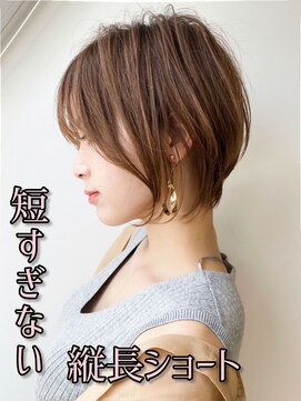 スタートウキョウ 渋谷(STAR TOKYO) 30代40代50代美髪マッシュパーマ似合わせカットくびれヘア