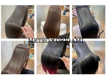 Hair Salon Origami【ヘアーサロン オリガミ】