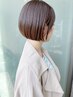 【☆いま話題の超音波☆】似合わせカット＋カラー＋４ステップlinkTR 15400→