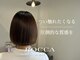 ロッカ(ROCCA)の写真
