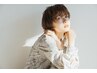 平日限定・担当指名不可・カット＋超音波トリートメント☆9～17時迄
