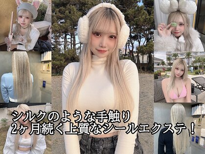 TNB トウキョウ 渋谷 渋谷本店(TNB TOKYO)の写真