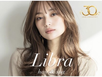 リーブラ 羽倉崎店(Libra)の写真