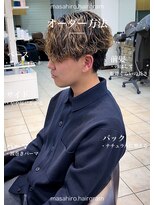 ディータ(Dita)&nbsp;波巻きシャドウルーズツイスパセンターパート大宮メンズパーマ
