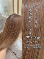 ジーナ サンシャイン通り池袋(Zina) ブリーチ無し 透明感ベージュ
