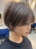 【再来/艶髪ケア】カット+艶カラー+補修トリートメント