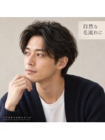 ステイル 高円寺(STAYLE)&nbsp;高円寺STAYLE 毛流れを楽しむニュアンスヘア