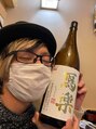 ヘアーサロン 爽&nbsp;お酒大好き！