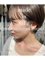 メグヘアークリエーション 鶴見店(mEg hair creation) リアルヘアスタイル28