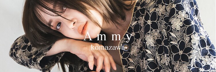 アミー 駒澤(Ammy komazawa)のサロンヘッダー