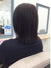 カット+白髪染め(全体)+ベジスパ￥9350→￥9150
