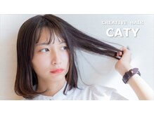 キャティー(CATY)
