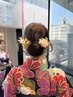 【dan指名ヘアセット】アップスタイル￥5500