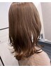 【人気No.1】カット＋前処置＋カラー＋髪質改善トリートメント