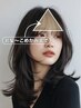 ポイントストレート【前髪～こめかみのみ】×カット×カラー×ケアTR　