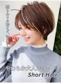 20代ショートヘア◎ひし形美人×透明感グレージュ