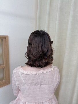 ソノ(sono) ハーフツイン ボブアレンジ お呼ばれヘア