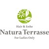 ナチュラテラッセ(Natura Terrasse)のお店ロゴ