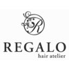 レガロヘアアトリエ(REGALO hair atelier)のお店ロゴ