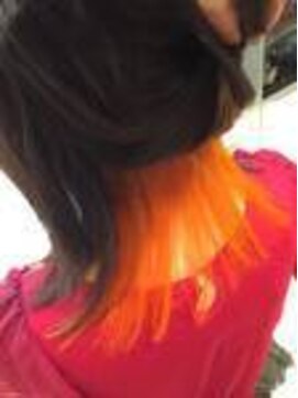 アフ(ahu) インナーカラー