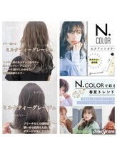Ｎ．カラー