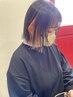 カット+ブリーチありダブルカラー+トリートメント　￥14,500～
