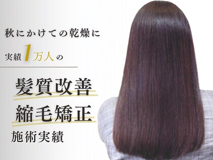 ヘア アトリエ ヴィヴァーチェ(hair atelier Vivace)の写真