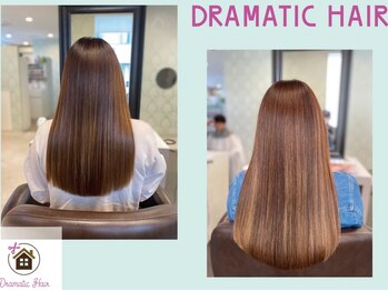 ドラマチックヘア 南越谷店(DRAMATICHAIR)の写真/最高級のAujuaトリートメントもプチプラだから何度でも通える♪《Aujuaトリートメント¥2,310～》