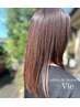 【新規限定】和漢カラー×カット10450円→8800円