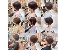 カロン(kalon)