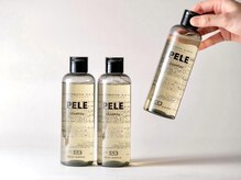 メンズペレ 渋谷(MEN'S PELE)の雰囲気(【専売】PELESHAMPOO&TREATMENT 渋谷/ブリーチ/学割U24/渋谷駅)