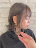 【インナーカラーorフェイスフレーミング】+カット+カラー【横浜】