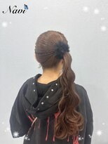 ナビ(NAVI)&nbsp;あみかちゅポニーテール