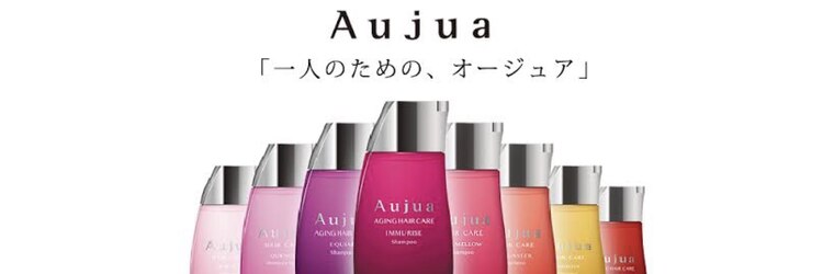 ディスコヘアー(DISCO HAIR)のサロンヘッダー