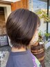 人気No.1 カット＋カラー＋ファイバープレックス＋トリートメント