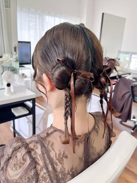 オウン(AUN) タイトツインアレンジ