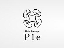 Hair Lounge Ple久留米店【ヘアーラウンジ・プレ】【9/27 NEW OPEN（予定）】
