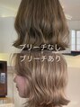 アンプラグド(unplugged) 透明感 Wカラー
