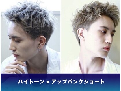 アミックス リツリン コウエン AMIX RITSURIN PARKの写真