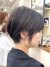 【是非一度お試しください!】似合わせカット+お手軽ヘッドキュア♪